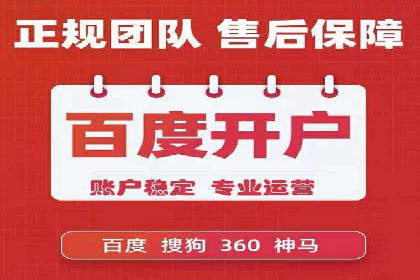 知乎信息流投放策略：精准定位目标用户